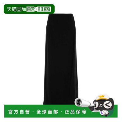 FENDI 女士半身裙 FQ7616ATNEF0GME AW2024 黑色 Fendi Skirts