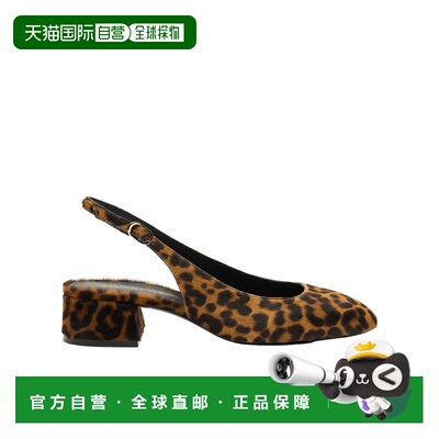 1h可退 奢淘 Stuart Weitzman MAEVE SLINGBACK 35 凉鞋 女 SL655