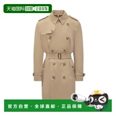 男士 Cotton 风衣 BURBERRY Burberry 8079388A1366 黄色 Trenc