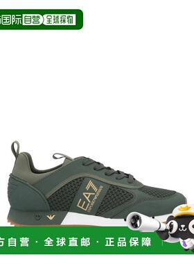 1h可退 潮奢 Ea7 男士 运动鞋 green绿色 舒适时尚