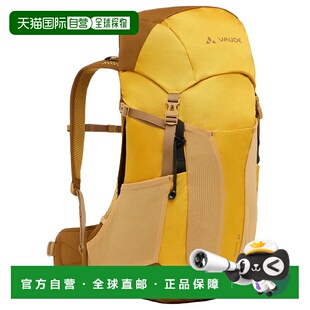 VAUDE Brenta 24L 背包 中性登山包