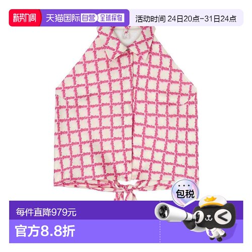 PALM ANGELS 女士围巾 PWGF010S25FAB0010B32 SS2025