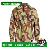 潮奢 花纹衬衫 Dsquared2 1h可退 二次方 男士 beige米色 舒适时