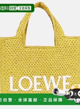 1h可退 潮奢 LOEWE 罗意威 女士 Paula's Ibiza Font 小号手提包
