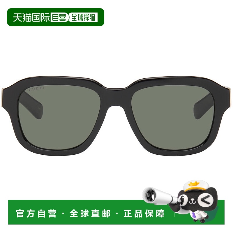 1h可退 潮奢 Gucci 古驰 男士 黑色 Square 太阳镜 GG1508S