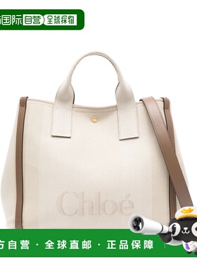 1h可退 潮奢 Chloe 蔻依 女士 Carre 帆布斜挎包 C25SS910O65
