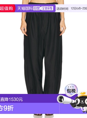 1h可退 潮奢 Adidas 女士 x Willy Chavarria Dress 斜纹布运动裤