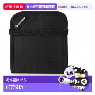 Pacsafe两折防盗银包黑色简约休闲防消磁OP10556100旅行钱包