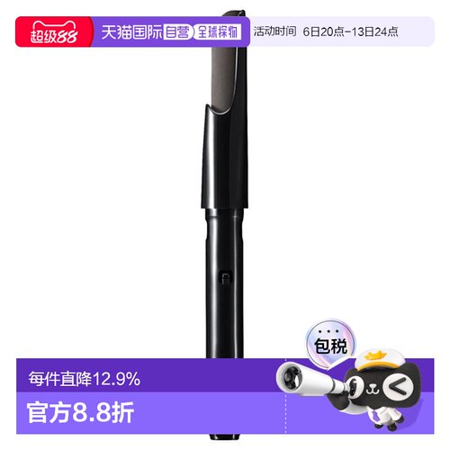 Shu Uemura 植村秀 自动眉笔替换芯Stone Grey（深灰色）#05正品
