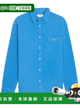 CELINE 男士衬衫 RC0BD216TGFQ5 SS2026 蓝色 翻领长袖衬衫