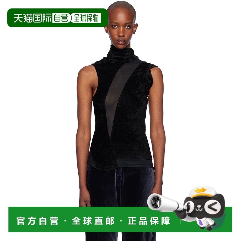 1h可退 潮奢 kiko kostadinov 女士 黑色 Pendle Paneled 背心 KK