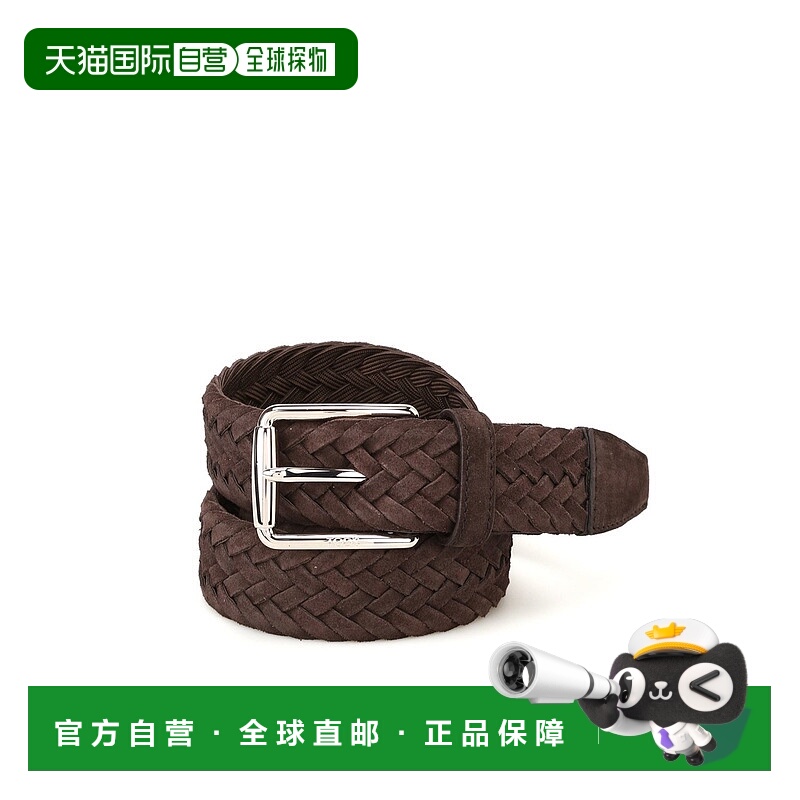1h可退 TOD'S 男士腰带 XCMCPR23100HMKS800 SS2026 棕色 WOVEN S