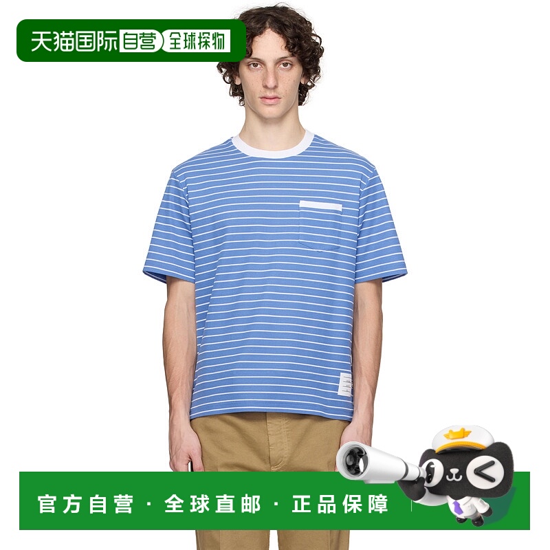 1h可退 潮奢 Thom Browne 汤姆 布朗 男士 蓝色 Milano Short Sle