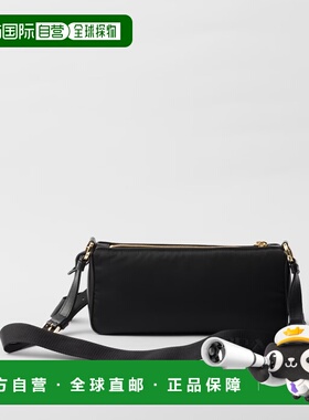 PRADA 女士斜挎包 1BC2342C8QF0002 SS2025 黑色 Prada mini Re-N