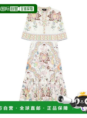 1h可退 ETRO 女士连衣裙 WRHA001599SPE74X0803 SS2025 白色