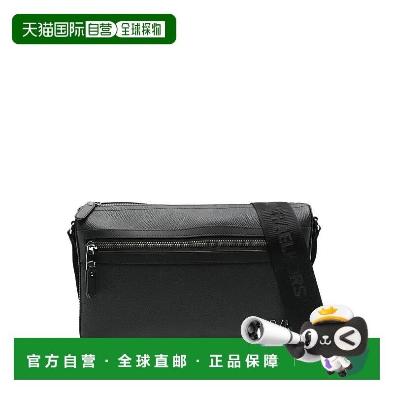 1h可退 MICHAEL KORS 男士单肩包 33S5MEDM2L001 SS2025 黑色