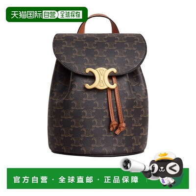 CELINE 女士双肩包 118702CAS04LU AW2025 棕色