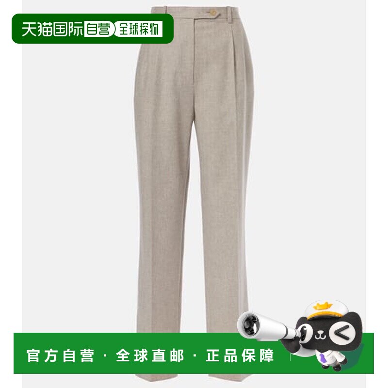 1h可退 潮奢 The Row 女士 Norbert 羊毛羊绒直筒长裤