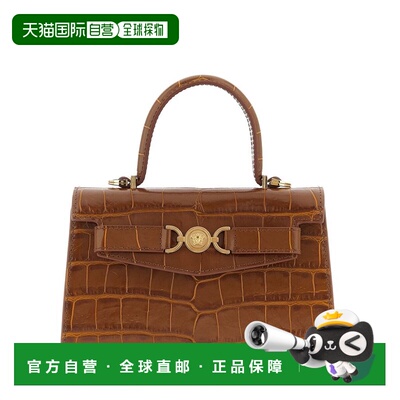 1h可退 潮奢 versace 范思哲 女士 Medusa 95 压纹小号手提包 101