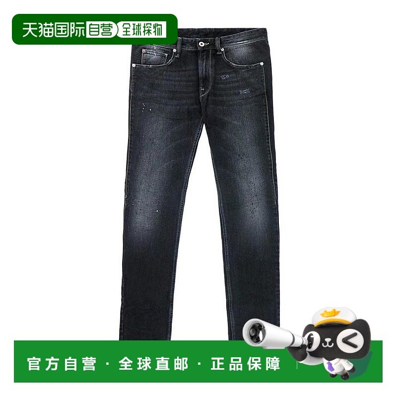 1h可退 MOSCHINO 男士牛仔裤 MQ26083T7833327W SS2022 黑色