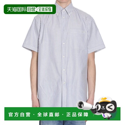 valentino 华伦天奴 男士 条纹纽扣衬衫 6V3AAIA0AKT