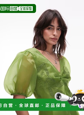 1h可退 潮奢 Topshop 女士 刺绣欧根纱泡泡袖绿色上衣