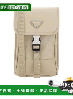 1h可退 奢淘 Prada logo徽标牌挂绳手机壳 男 2ZH1092DMH