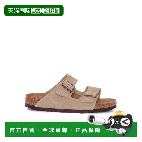 1h可退 BIRKENSTOCK 女士凉鞋 51463TAUPE AW2025 绿色拖鞋