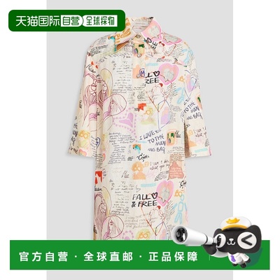 1h可退 潮奢 ZIMMERMANN 女士 印花亚麻迷你衬衫式连衣裙 8988DR2