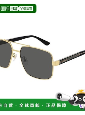 1h可退 潮奢 Gucci 古驰 男士 方框太阳镜 GG0529S