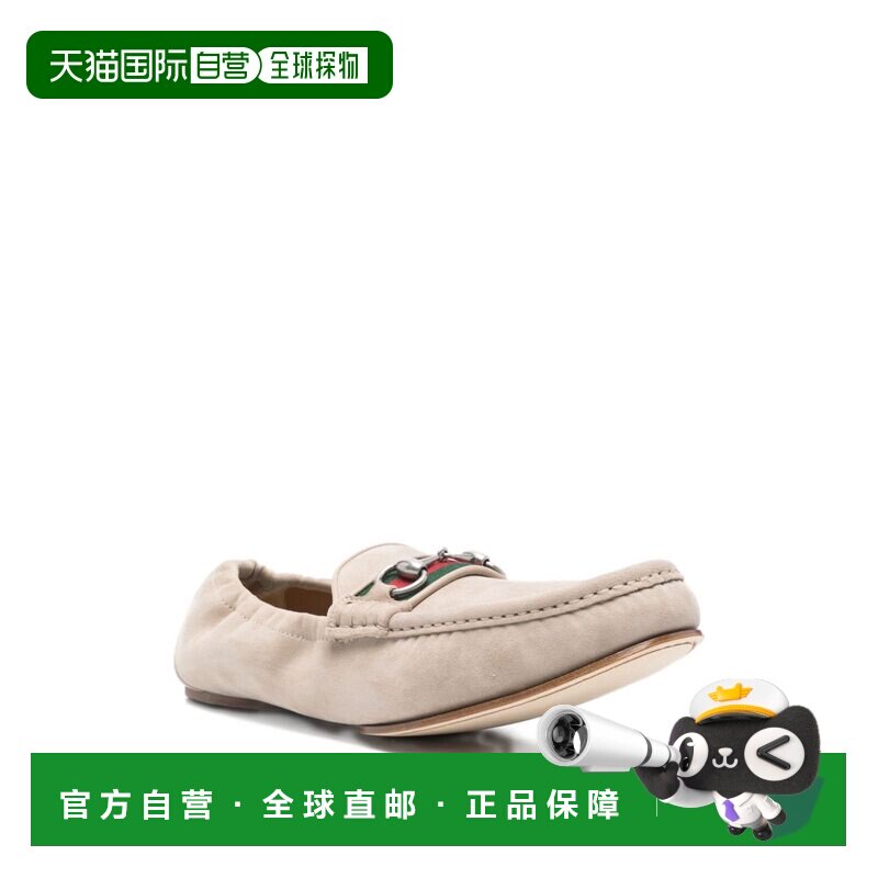 GUCCI 男士拖鞋 852065AAFRR9550 SS2026 白色