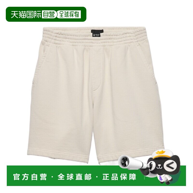 PRADA 男士短裤 UJP2941952SOOOF0K74 SS2026 白色