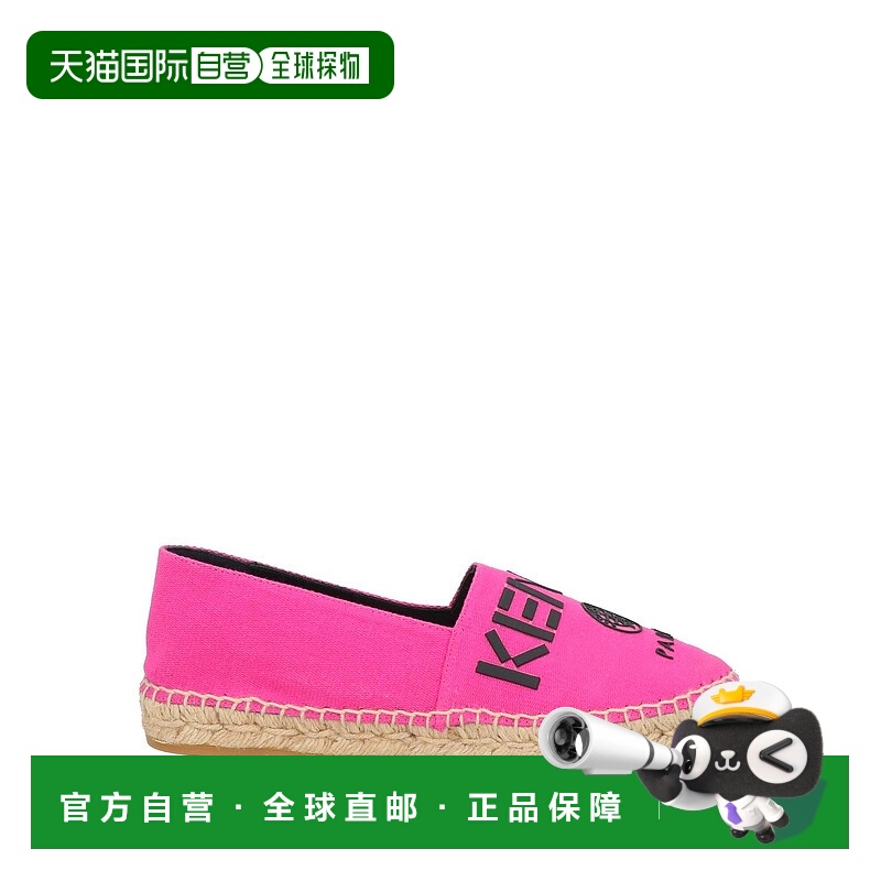 1h可退 潮奢 kenzo 高田贤三 女士 帆布面凉鞋 pink粉色 舒适时尚
