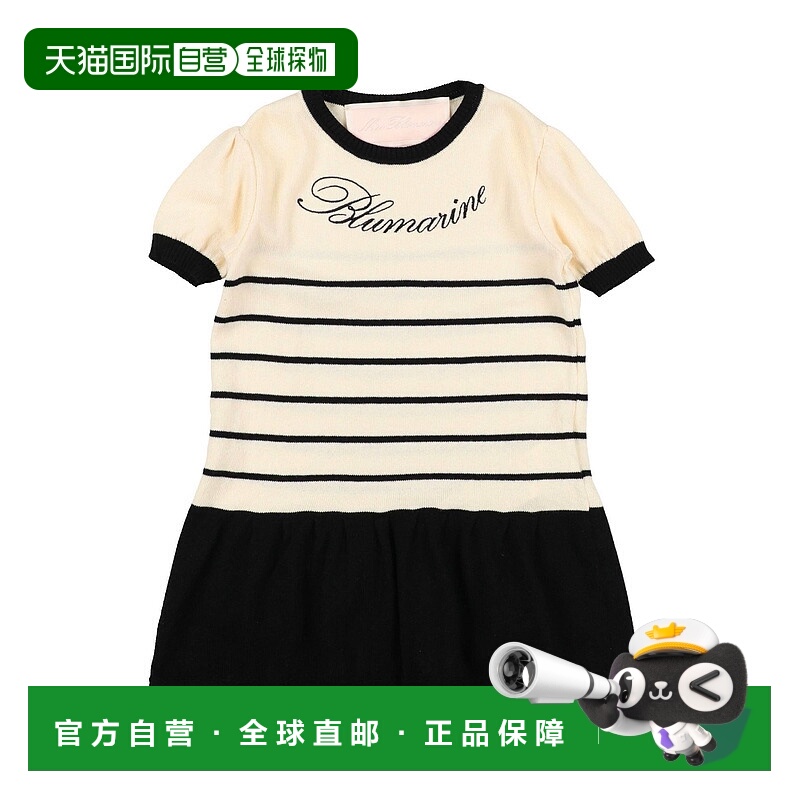 1h可退 潮奢 Miss Blumarine 婴儿 连衣裙童装 beige米色 舒适时