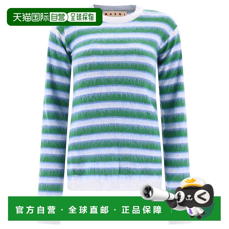 1h可退 潮奢 Marni 玛尼 女士 长袖条纹毛衣 GCMD0544Q0UFW617