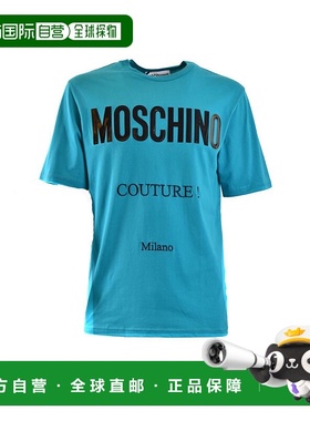 1h可退 MOSCHINO 男士T恤 ZZA07211366 SS2022 蓝色 MOSCHINO T-S