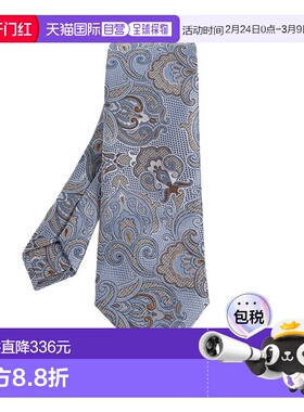 1h可退 ETRO 男士领带 MASA0001AQ389S9833 SS2026 浅蓝色 Silk t