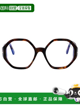 1h可退 潮奢 Tom Ford 汤姆 福特 女士 FT5967-B 眼镜 FT5967B052