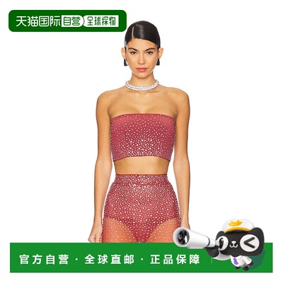 1h可退 潮奢 ALEX PERRY 女士 水晶网纱短款上衣 T0244RE25