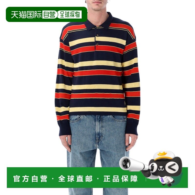 1h可退 潮奢 J.W. Anderson 男士 JW Anderson 針織條紋橄欖球 Po