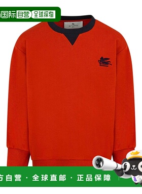 1h可退 ETRO 男童夹克 GX4P50Z3183447 AW2025 红色