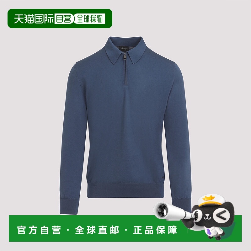 1h可退 潮奢 Brioni 布里奥尼 男士 拉链羊毛polo衫 UMS10LOZK82