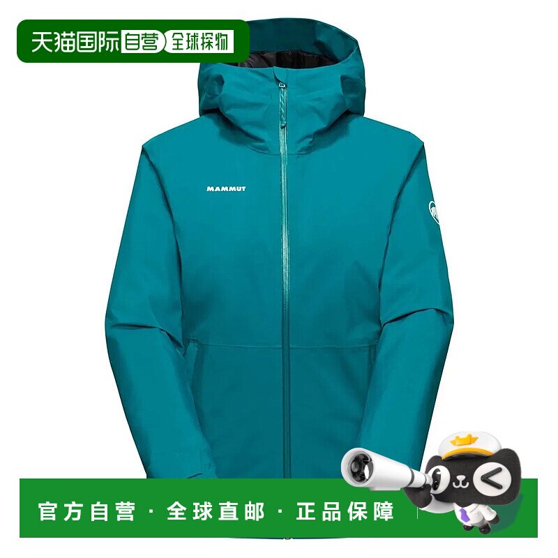 MAMMUT Linard 硬壳保暖夹克 女士猛犸象连帽防风