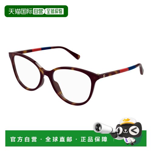 GUCCI 女士眼镜 GG1359O006 CO 棕色平光镜