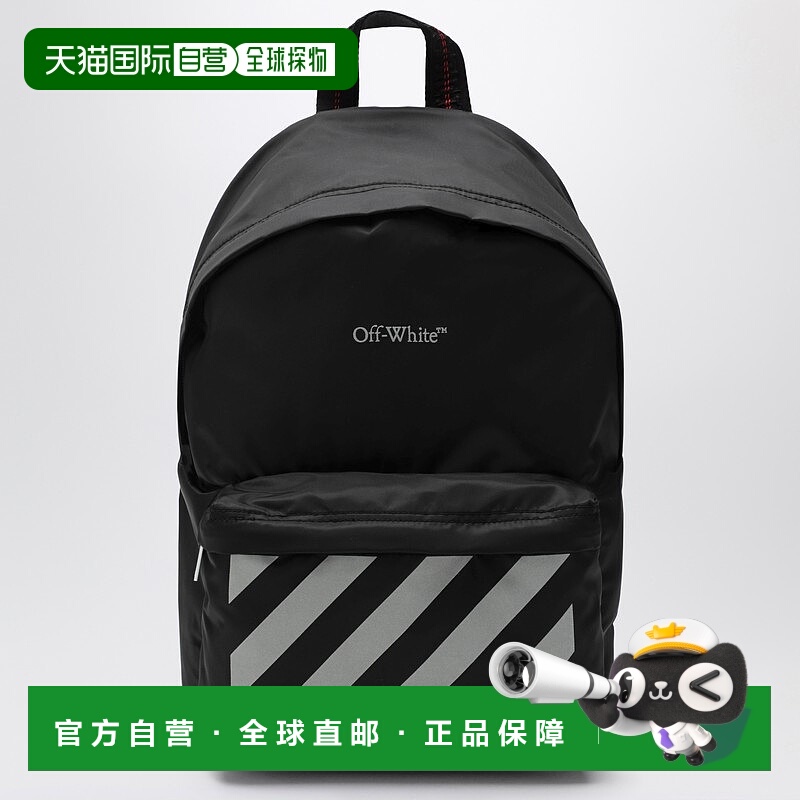 1h可退 潮奢 off-white 男童 黑色带Logo背包童装 OBNB001F25FAB0