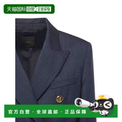 PINKO 女士西服 105617A2SNG07 AW2025 蓝色 Double-Breasted Woo