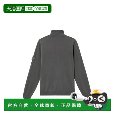 STONE ISLAND 男士针织衫 K2S155100075S00FCV0067DARKGREY