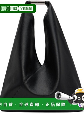 1h可退 潮奢 Mm6 Maison Margiela 马丁 马吉拉 MM6 男士 黑色 Je