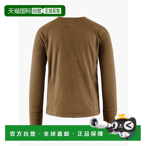 KLATTERMUSEN 男士T恤 20644M02OLIVE CO 棕色 Huge支付后1h可退