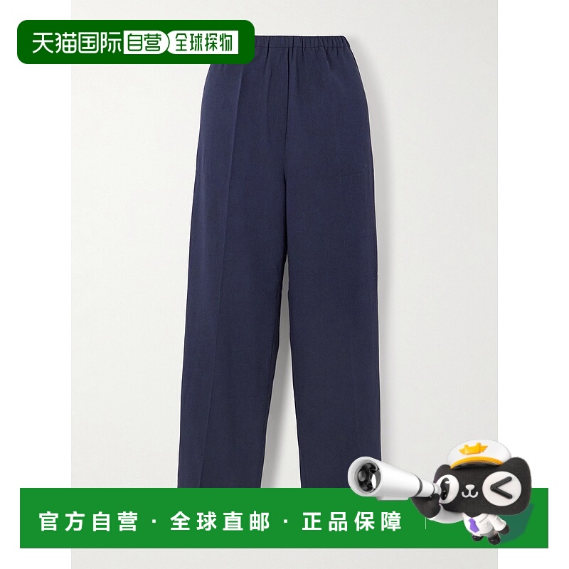 1h可退 潮奢 TOTÊME 女士 梭织阔腿裤 254WRB0370FB0016NAVY